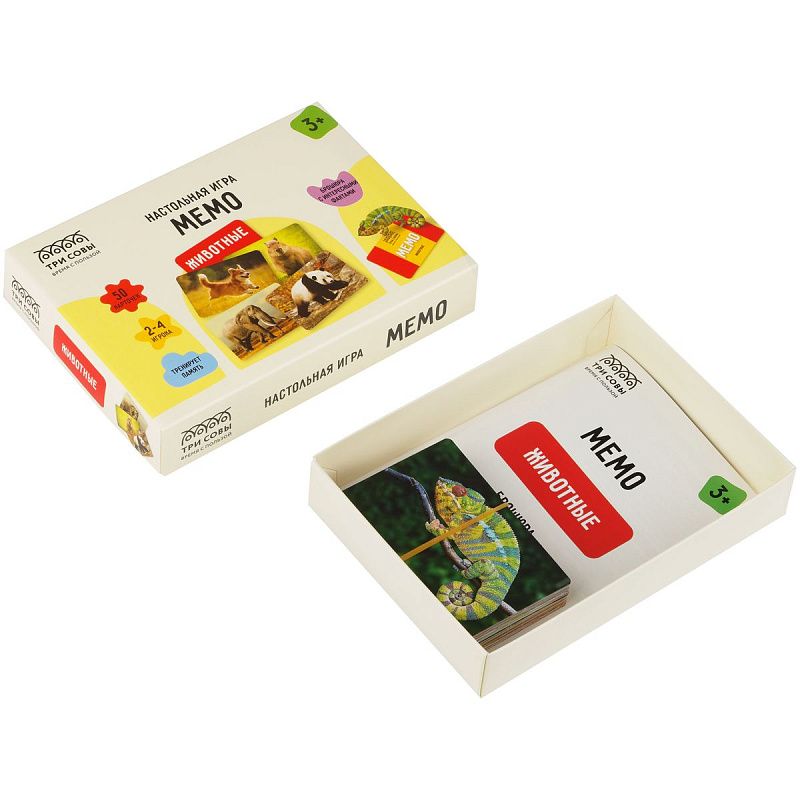 Игра настольная ТРИ СОВЫ "Мемо. Животные ", 50 карточек, картонная коробка 