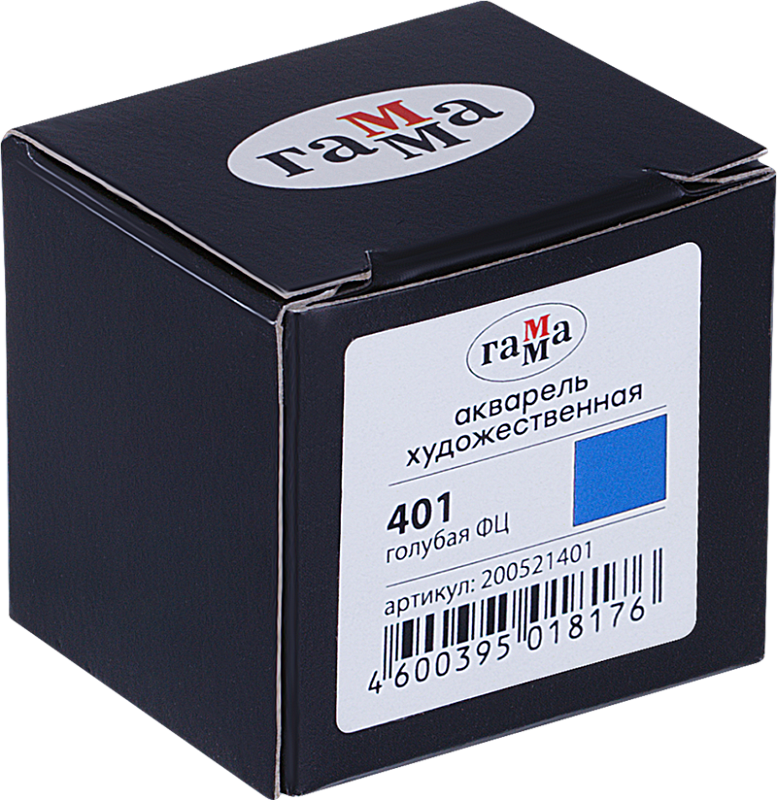 Акварель художественная Гамма "Старый Мастер" голубая ФЦ, 2,6мл, кювета