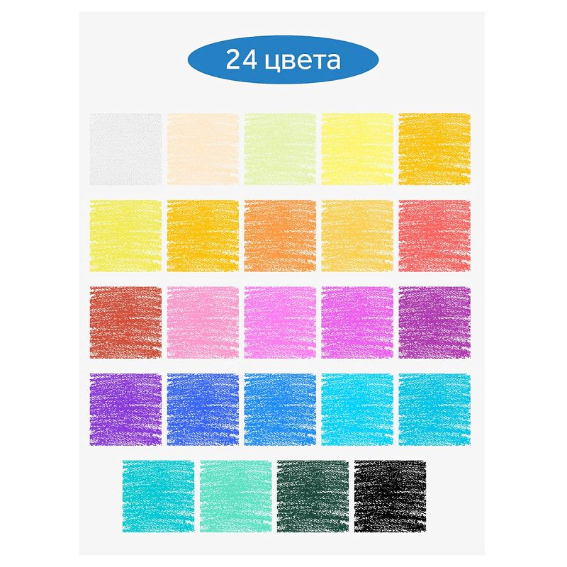 Мелки восковые Гамма "Классические", 24цв., трехгранные, картон. упаковка, европодвес