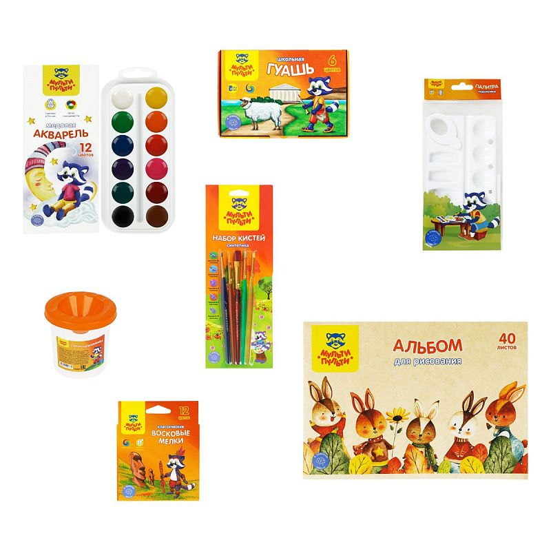 Набор первоклассника Мульти-Пульти, в подарочной коробке, 66 предметов 