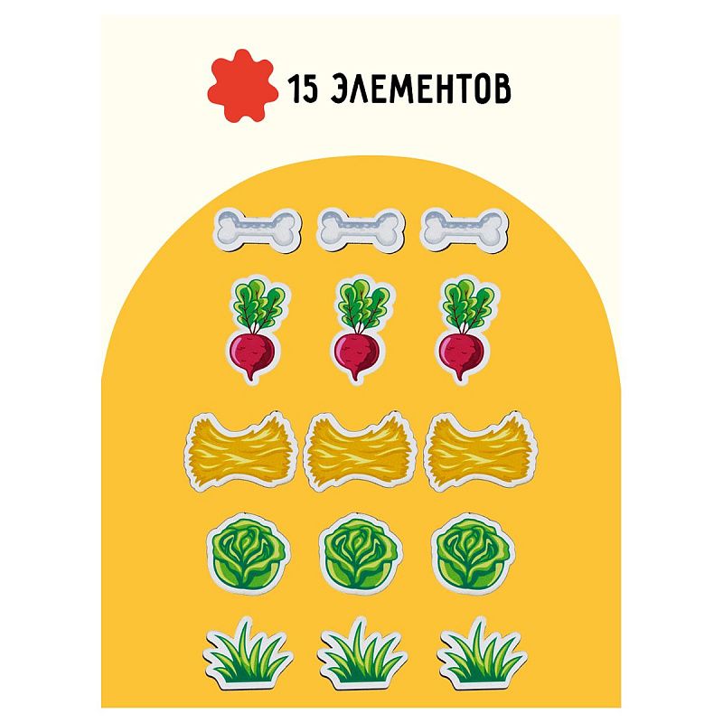 Обучающая игра ТРИ СОВЫ Сортер-барабан "Кто чем питается?", дерево