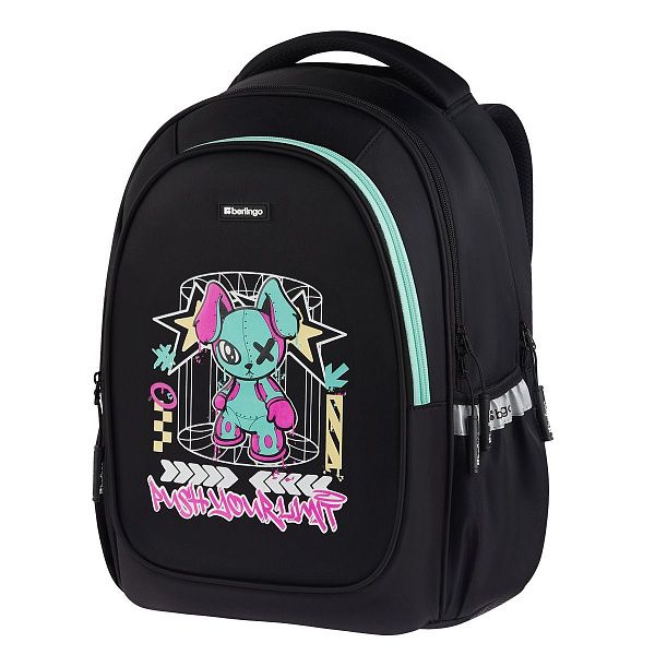 Рюкзак Berlingo Modern "Push your limits" 38*30*18см, 3 отделения, 2 кармана, эргономичная спинка