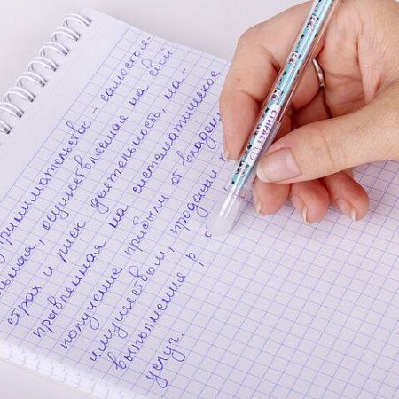 Ручка стираемая гелевая ЮНЛАНДИЯ "Совята", СИНЯЯ, корпус ассорти, узел 0,5 мм, линия письма 0,35 мм, 143658 