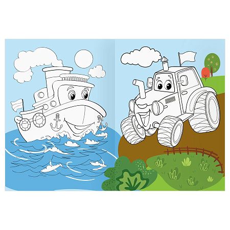 Раскраска А4 ТРИ СОВЫ "Веселые машинки", 16стр., цветной фон