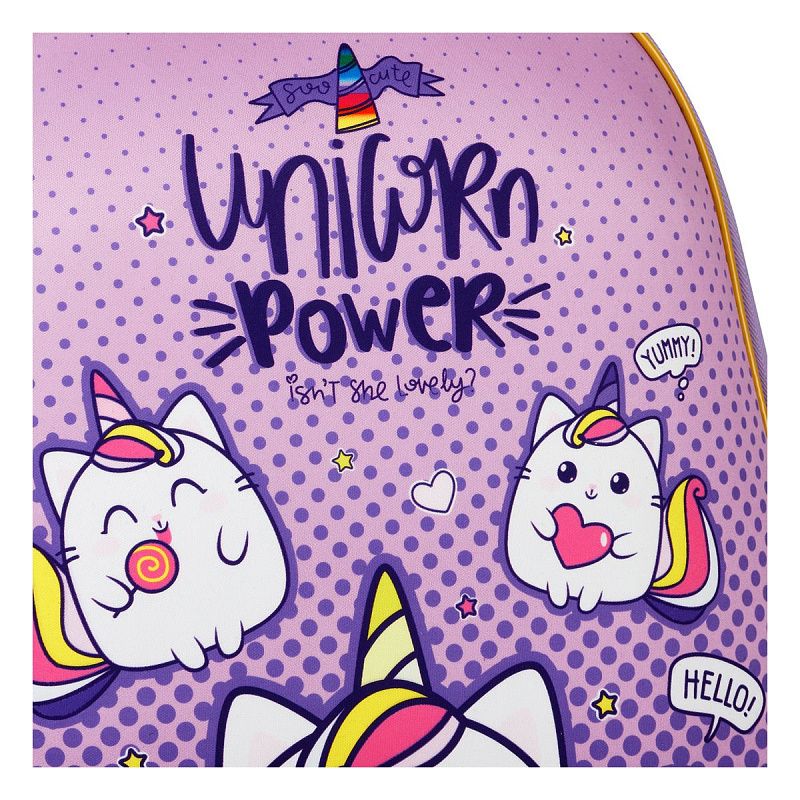 Ранец ArtSpace School Friend "Unicorn Power" 39*30*18см, 2 отделения, 2 кармана, анатомическая спинка 