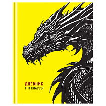 Дневник 1-11 кл. 40л. (твердый) BG "Дракон", матовая ламинация, неоновый пантон