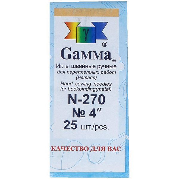 Иглы для шитья ручные Gamma N-270, 10см, 25шт. в конверте