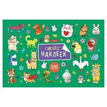 Альбом с наклейками, А5, 8 листов, 600 наклеек, "Милые и забавные" HATBER, 8Ан5, 8Ан5_31982 Альбом с наклейками, А5, 8 листов, 600 наклеек, "Милые и забавные" HATBER, 8Ан5, 8Ан5_31982