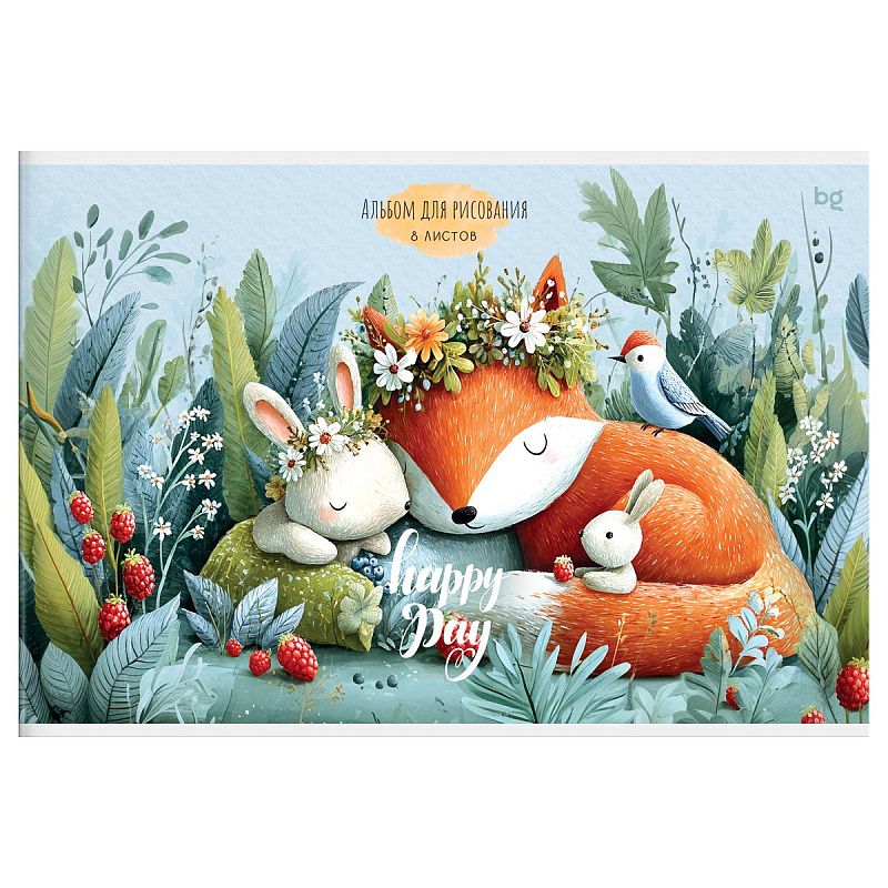Альбом для рисования 08л., А4, на скрепке BG "Happy day", эконом