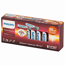 Батарейки алкалиновые "мизинчиковые" КОМПЛЕКТ 20 шт., PHILIPS Power Alkaline, ААА (LR03, 15А), блистер, Б0064654