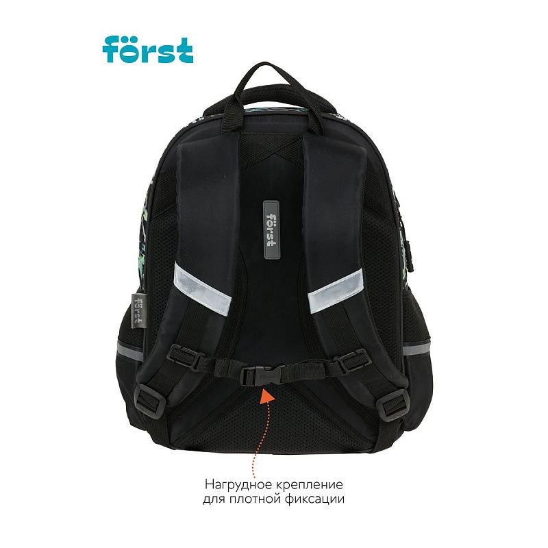 Рюкзак Först F-COMFY "Abstract" 38*29*15см, 2 отделения, 3 кармана, эргономичная спинка 