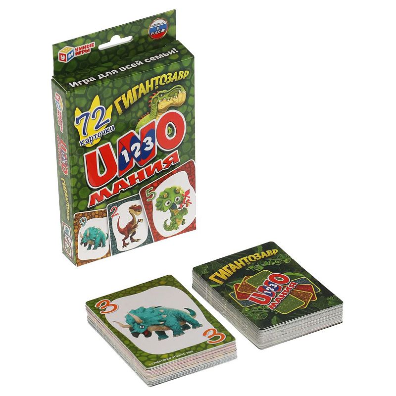 Игра настольная Умные игры "Уномания Гигантозавр", картон, европодвес 