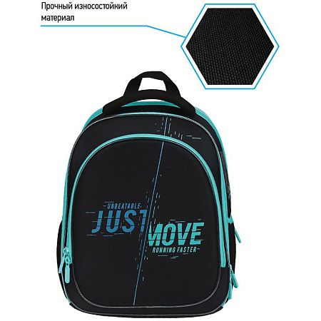 Ранец Berlingo Expert Light облегченный "Just move" 38*28*15см, 3 отделения, 2 кармана, анатомическая спинка 
