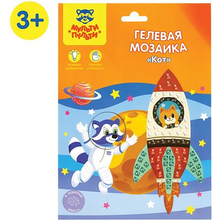 Мозаика гелевая Мульти-Пульти "Кот"