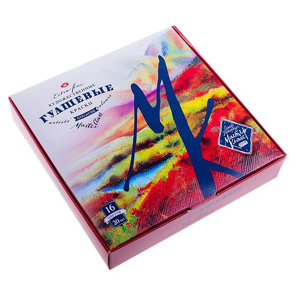 Гуашь художественная Мастер-Класс, 16 цветов, 20мл, картон