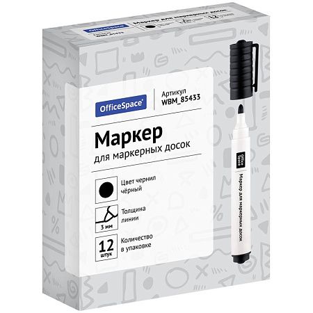 Маркер для белых досок OfficeSpace черный, пулевидный, 3мм 