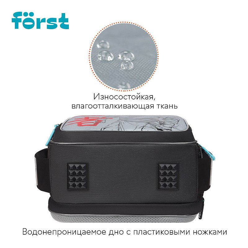 Рюкзак Först F-Cloud "Invisible Ninja" 37*28,5*16,5см, 3 отделения, 3 кармана, анатомическая спинка 