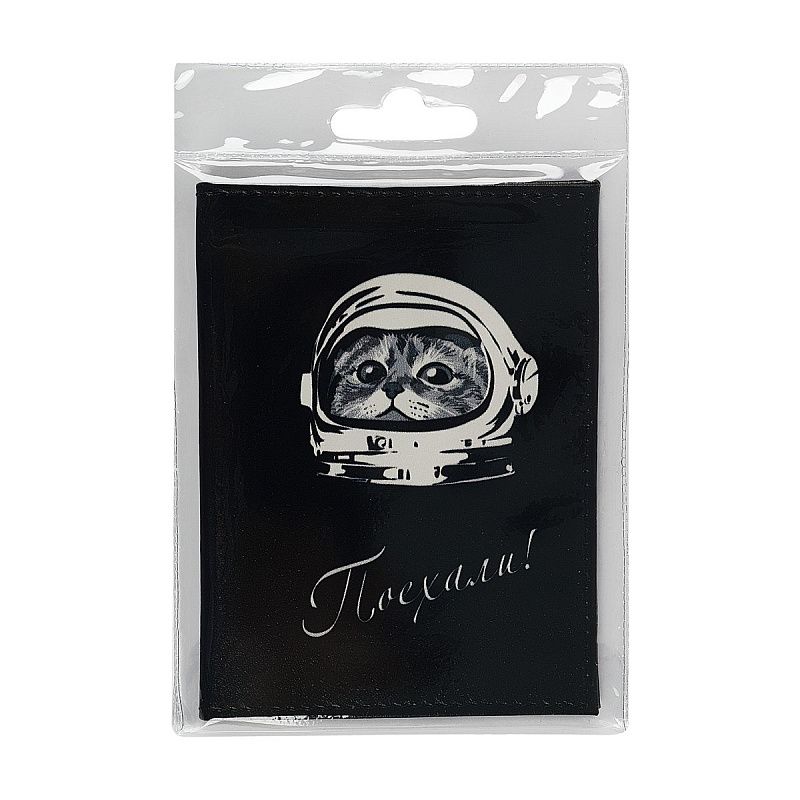 Обложка для автодокументов OfficeSpace "Поехали", натур. кожа 