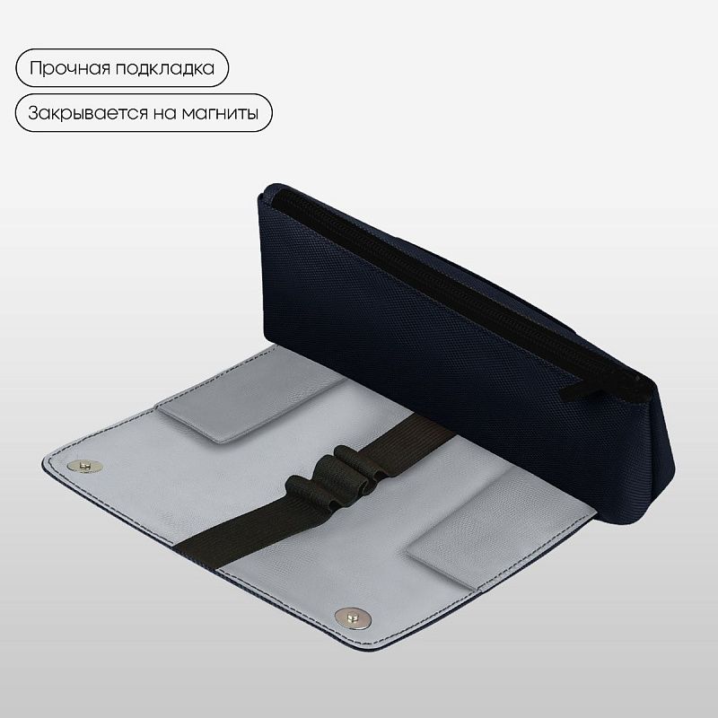 Пенал мягкий 1 отделение, 215*90*45 мм, Berlingo "Dark blue focus", полиэстер, внутренний органайзер, магнит 