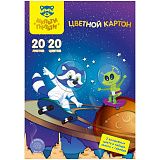 Картон цветной А4, Мульти-Пульти, 20л., 20цв., немелованный, в папке, "Енот в космосе. Волшебный"