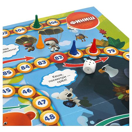 Игра настольная Умные игры "Ходилка Мега А3. Ми-ми-мишки. Путешествуем с друзьями", картонная коробка 