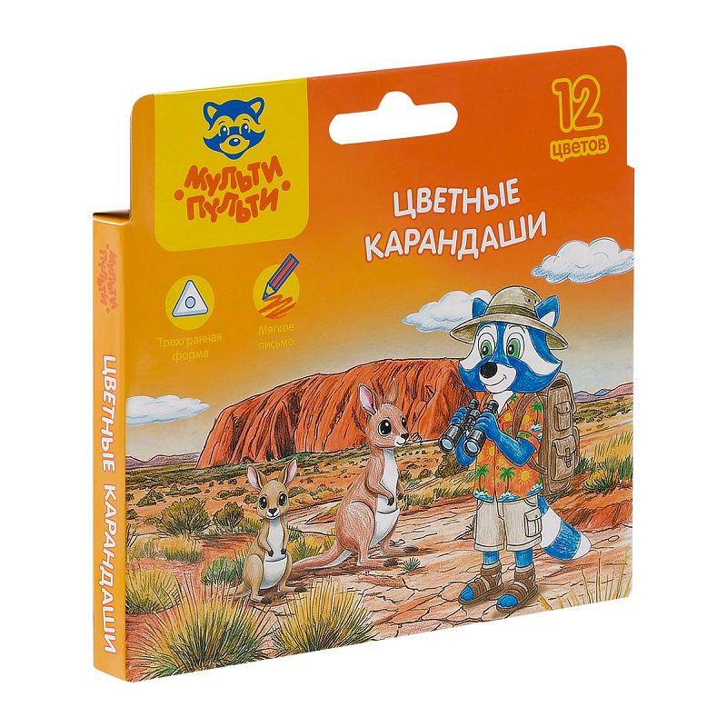 Карандаши цветные Мульти-Пульти "Енот в Австралии", 12 цв., утолщ., трехгран., укорочен., заточен., картон