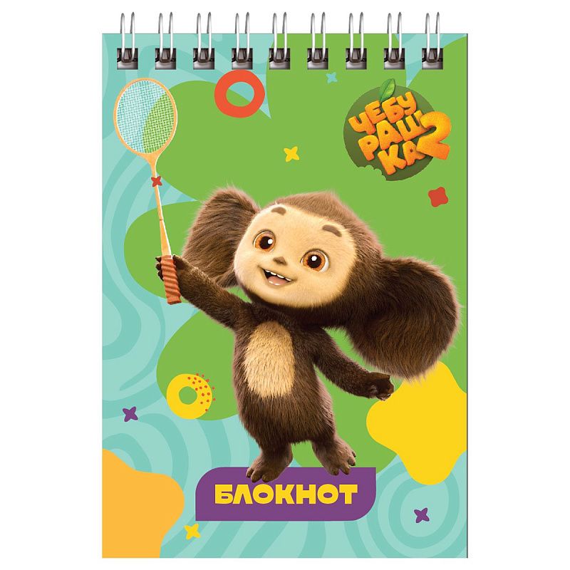 Блокнот А7 40л. на гребне BG "Чебурашка"