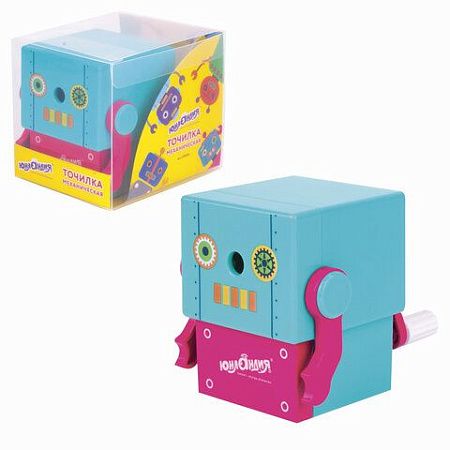 Точилка механическая ЮНЛАНДИЯ "I-Robot", корпус ассорти, 228484 