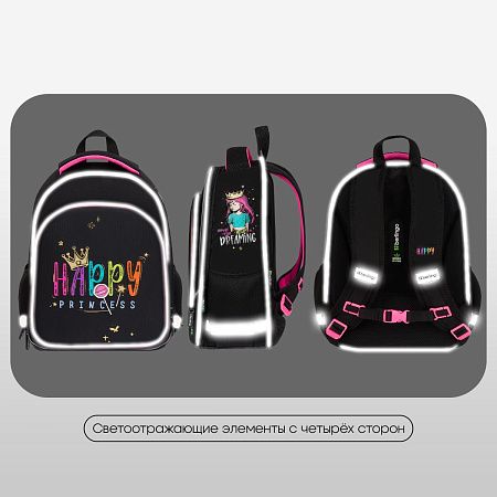 Ранец Berlingo Expert Plus "Candy Princess" 38*29*15см, 2 отделения, 2 кармана, анатомическая спинка 