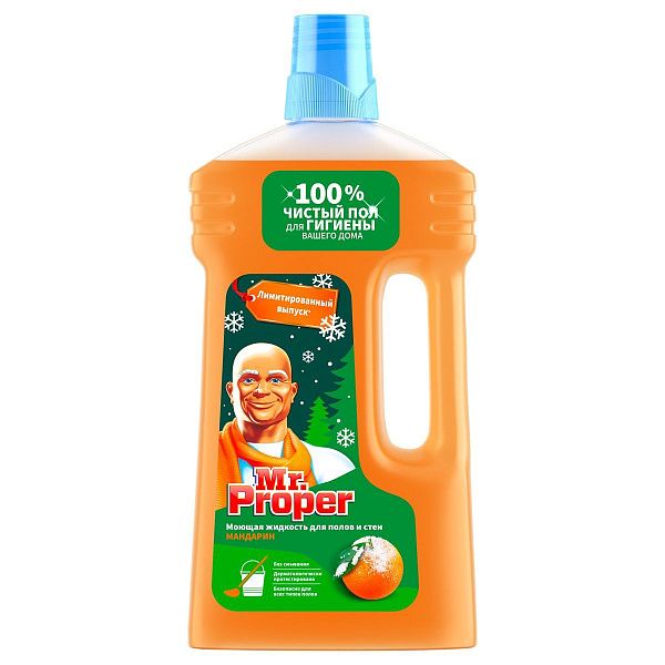 Средство для мытья полов и стен Mr.Proper "Мандарин", 1л (ПОД ЗАКАЗ) 