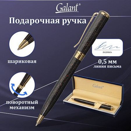 Ручка подарочная шариковая GALANT "TINTA MARBLE", корпус коричневый, золотистые детали, узел 0,7 мм, синяя, 143501 
