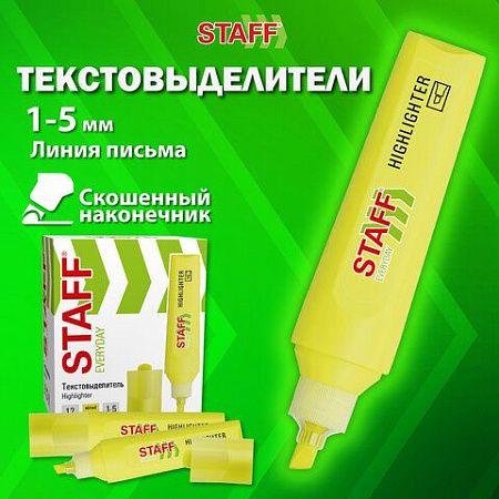 Текстовыделитель STAFF "EVERYDAY HL-720", ЖЕЛТЫЙ, линия 1-5 мм, скошенный наконечник, 152553 