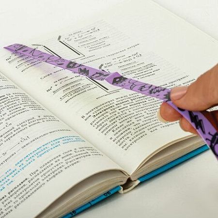 Закладки для книг с принтом САМОКЛЕЯЩИЕСЯ, КОМПЛЕКТ 6 шт., Чудики/лаванда, ДПС, 2921-131.Р4/6 