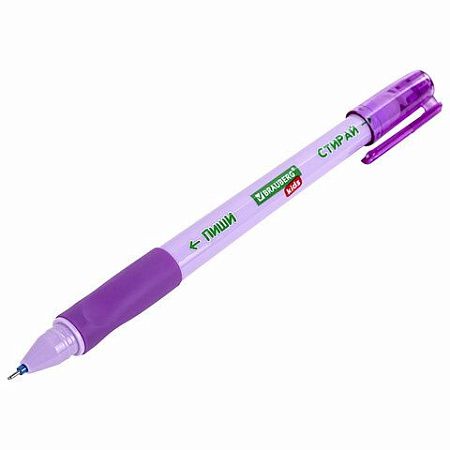 Ручка стираемая гелевая с эргономичным грипом BRAUBERG KIDS "RESTART COLOR", СИНЯЯ, игольчатый пишущий узел 0,5 мм, линия 0,35 мм, 144097 