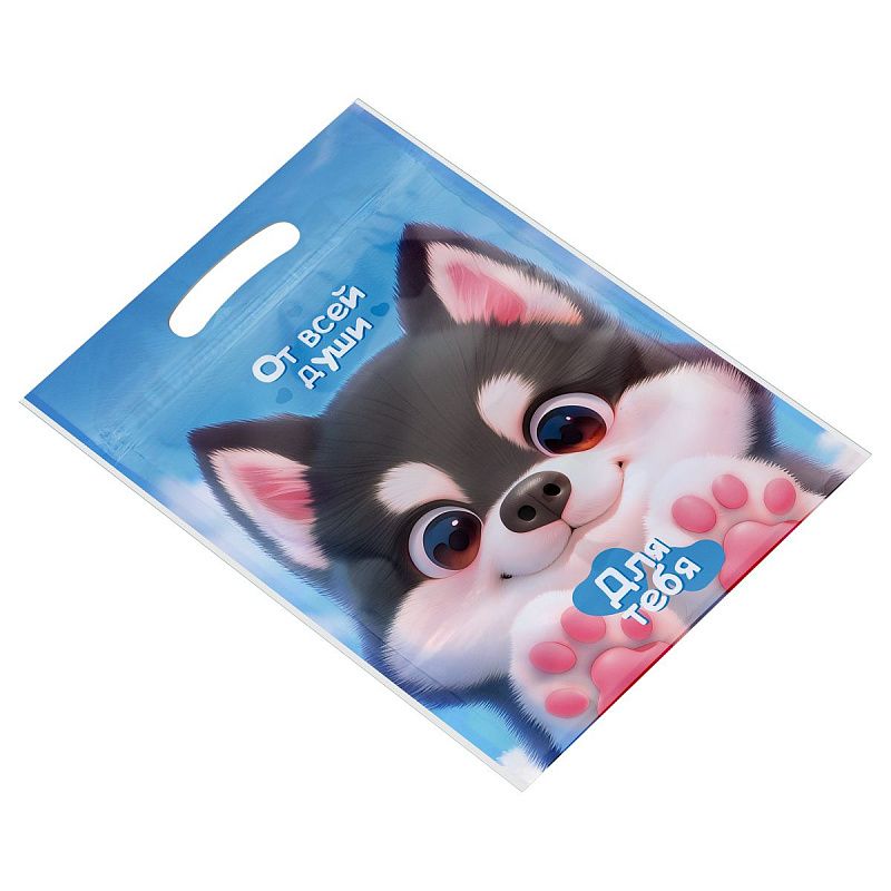 Набор подарочных пакетов 15*22 см, зип-лок, MESHU "Зверята", 35шт.