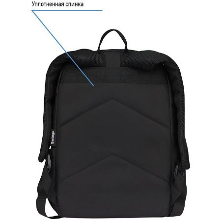 УЦЕНКА-Рюкзак Berlingo Light "Black triangles" 39,5*28*16см, 2 отделения, 3 кармана, уплотненная спинка 