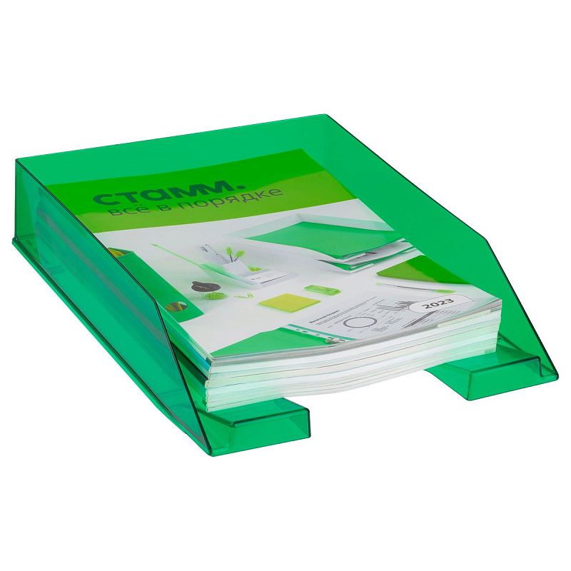 Лоток для бумаг горизонтальный СТАММ "Фаворит", тонированный зеленый