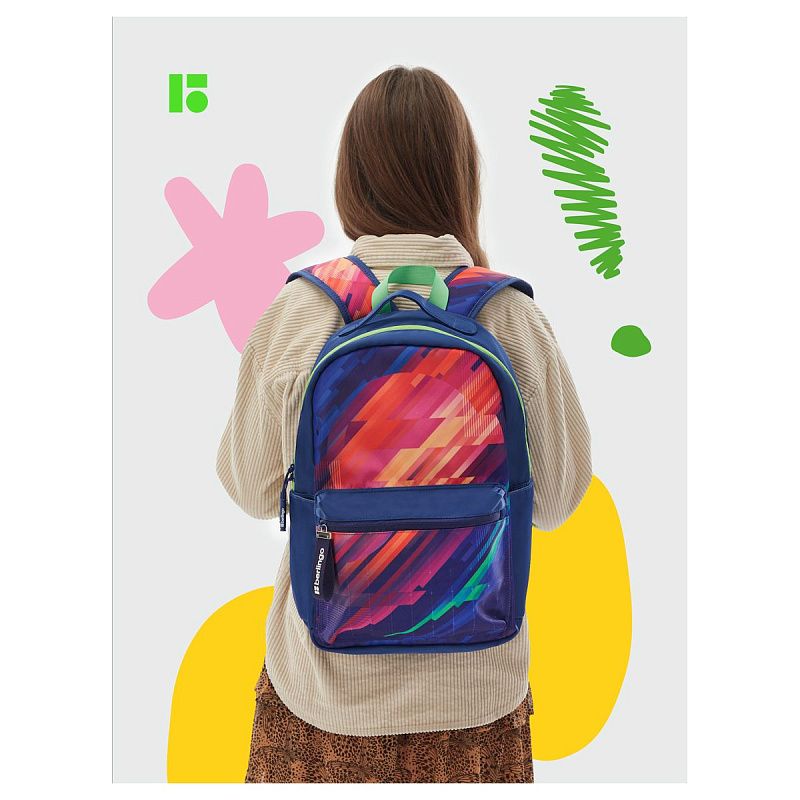 Рюкзак Berlingo "Glitch" 41*28*16см, 1 отделение, 3 кармана, уплотненная спинка 