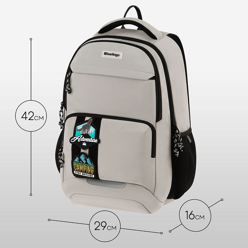 Рюкзак Berlingo ErgoSmart "Urban Pathway" 42*29*16см, 2 отделения, 4 кармана, эргономичная спинка 