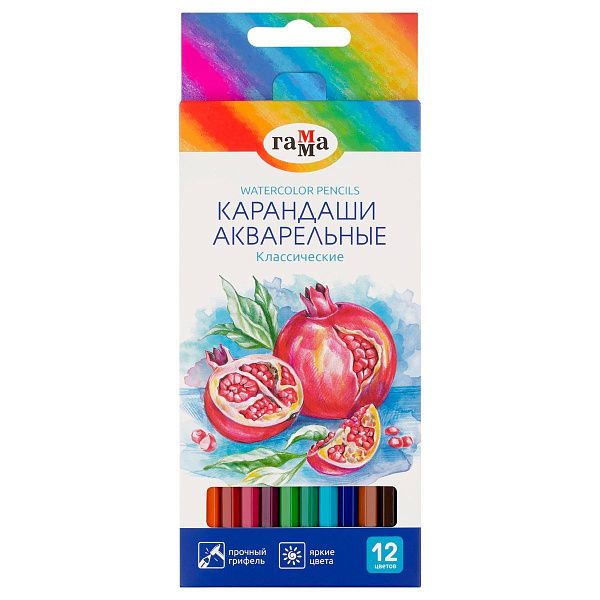 Карандаши акварельные Гамма "Классические", 12цв., шестигранные, заточен., картон. упак., европодвес