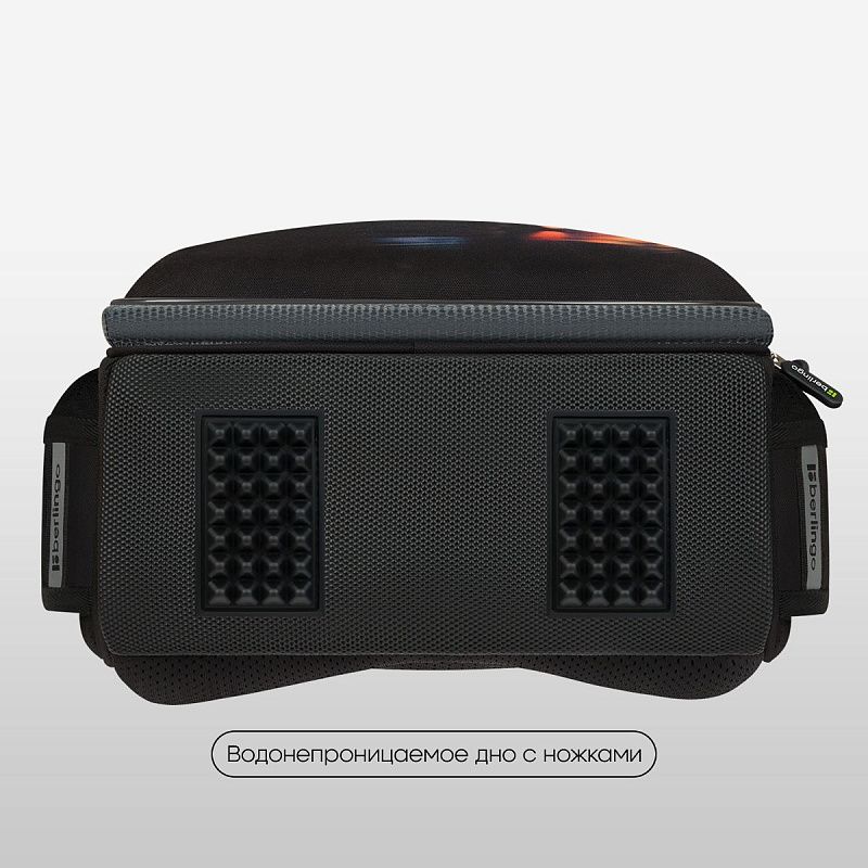 Ранец Berlingo Expert "Faster Than The Flame" 37*28*16см, 2 отделения, 2 кармана, анатомическая спинка 