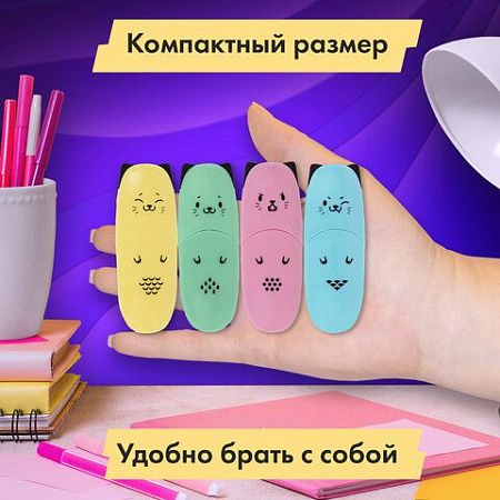 Набор текстовыделителей мини 6 ЦВЕТОВ BRAUBERG KIDS "CUTE CATS PASTEL", линия 1-5 мм, 152436 