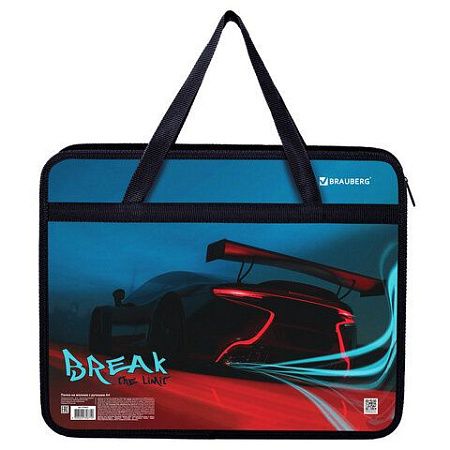Папка на молнии с ручками BRAUBERG А4, 1 отделение, пластик, 80 мм, "Speed", 270872 