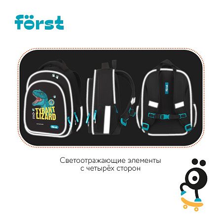 Ранец Först F-Light "Cool adventure" 36*27*15см, 2 отделения, 2 кармана, анатомическая спинка 