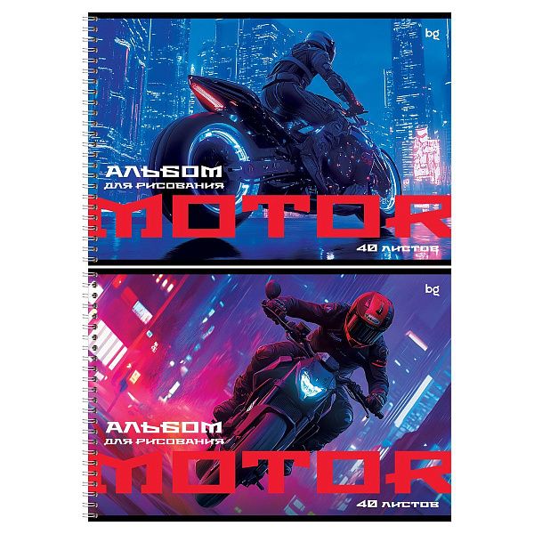 Альбом для рисования 40л., А4, на гребне BG "Гонщик"
