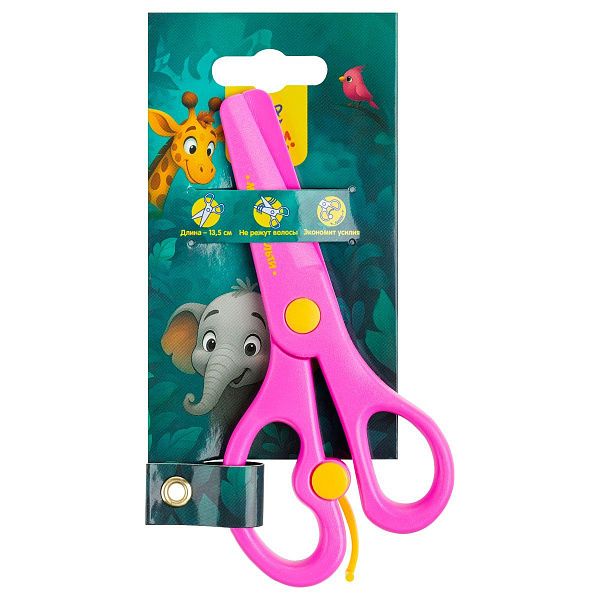 Ножницы детские Мульти-Пульти 13см, с усилителем, европодвес