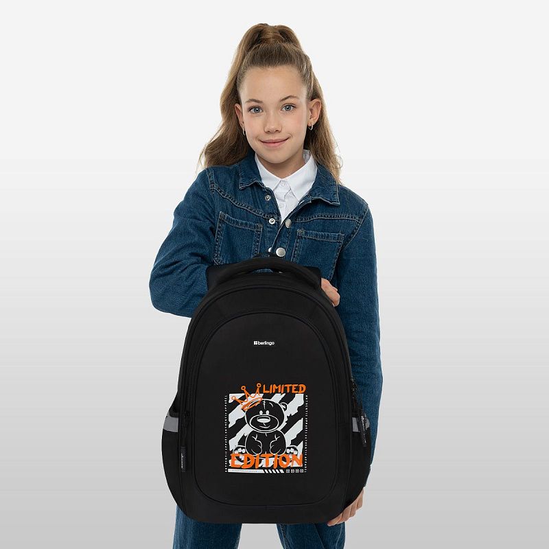 Рюкзак Berlingo Modern "Glow Teddy" 38*30*18см, 3 отделения, 2 кармана, эргономичная спинка 