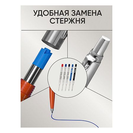 Ручка шариковая Parker "Jotter Royal Blue CT" синяя, 1,0мм, кнопочн., подарочная упаковка 
