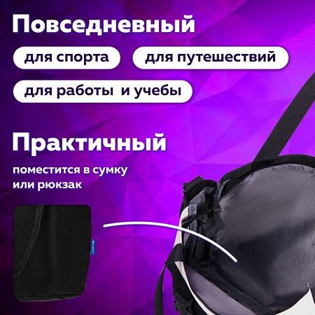 Сумка-шоппер BRAUBERG MOMENTS, вельвет, 35х30 см, черный, 271905 