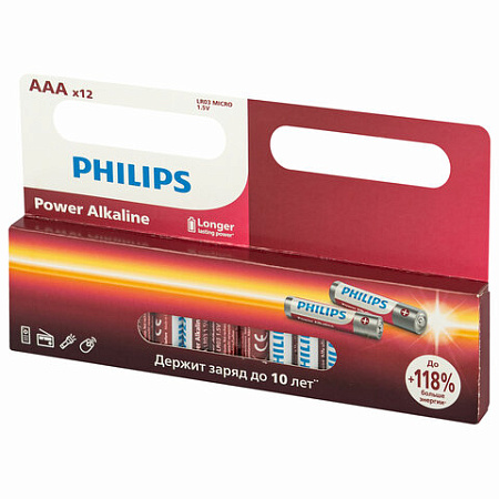 Батарейки алкалиновые "мизинчиковые" КОМПЛЕКТ 12 шт., PHILIPS Power Alkaline, ААА (LR03, 15А), блистер, Б0064681